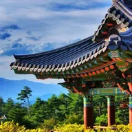 سافر مع إيمان _ كوريا الجنوبية