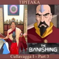 Buddhist Books: TIPIṬAKA 199 • Cullavagga I - Part 3