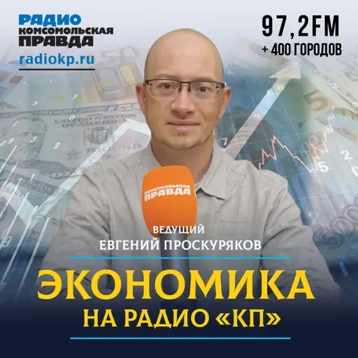 Многодетным семьям снова будут давать льготные автокредиты