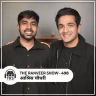 Hidden Secrets of the Vedas ft. India in Pixels | TRS