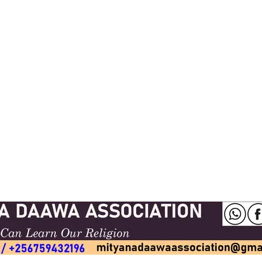 KAKASA-NTI-OMULIRO-GWA-ALLAH-JEE.mp3