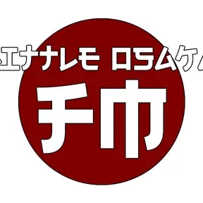 Little Osaka FM