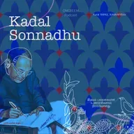 #148 Kadal Sonnadhu