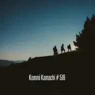 Kemmi Kamachi # 518