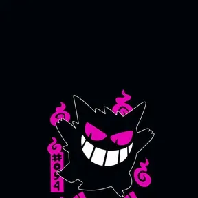 GERAMXX