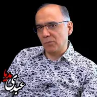 پیشرفت‌های هسته‌ای و جنگ با تروریسم | گفتگوی دکتر روح الامین سعیدی با دکتر مهدی ذاکریان