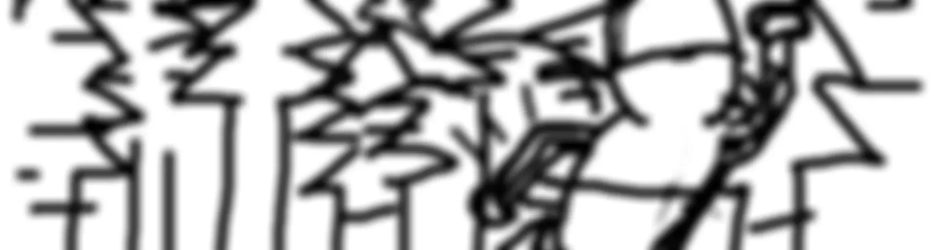 Elijah's HANDS
