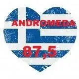 Andromeda 87.5 FM Ακούστε Ζωντανά