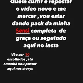 Guh.fm
