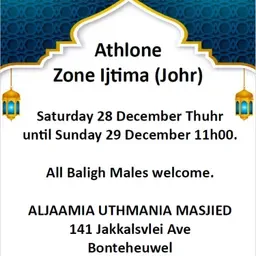 Athlone Zone Ijtima (Johr) 2024 