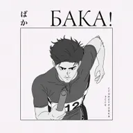 Стометровка — лучшее спортивное аниме года | Эссе