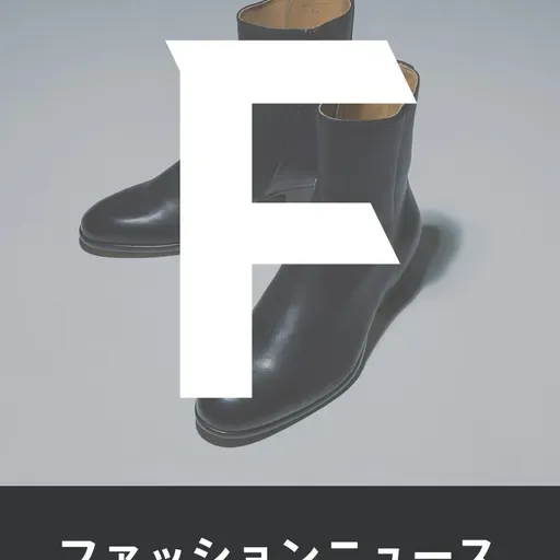 No.389 | コラボ発売に行列