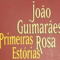 “FAMIGERADO” e “AS MARGENS DA ALEGRIA”