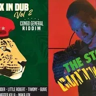 Ricky Saï Saï & Maka Lox @ Bam Salute Show