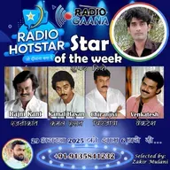 Star of the week - 29-08-2025