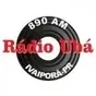 Rádio Ubá 890 AM
