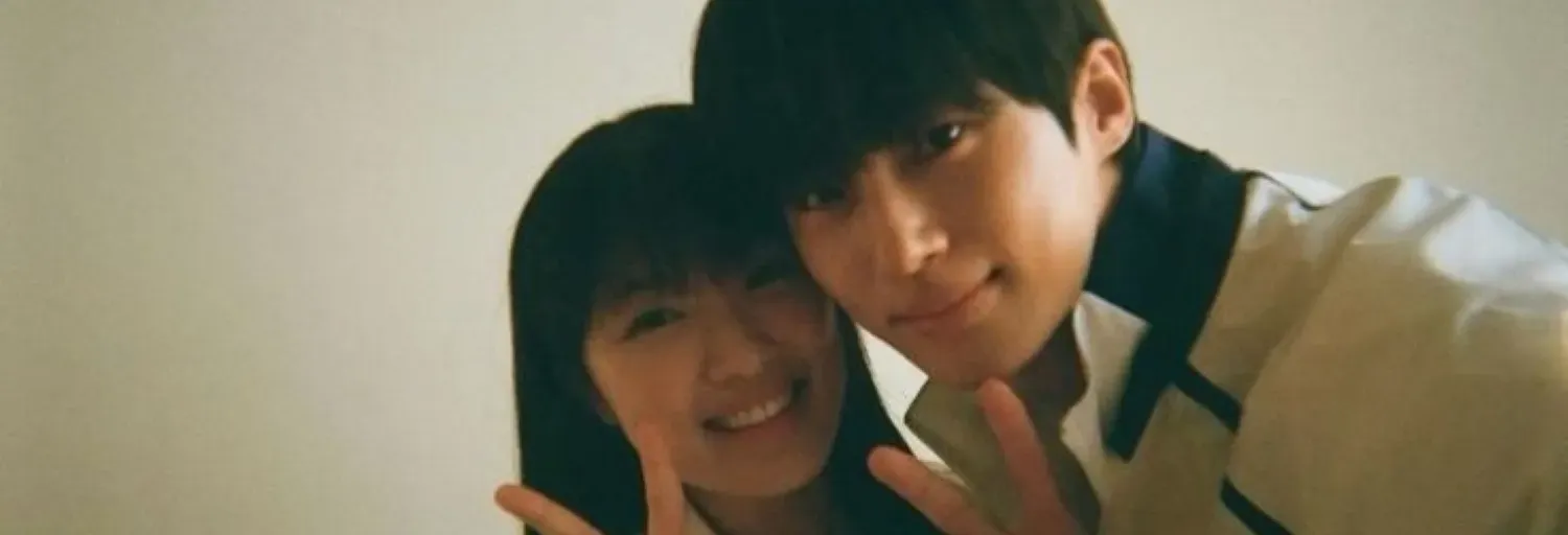 Sunjae Oppa