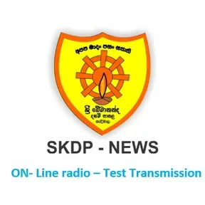 SKDP News