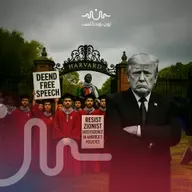 حملة ترويض الجامعات الأمريكية.. عندما تملي الصهيونية أجندة اليمين