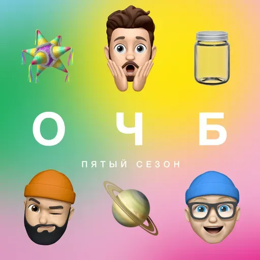 95 — 🐼Фильмы для взрослых панд  🇺🇸Император США 🛍️Дичь с Amazon