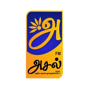 Asal FM