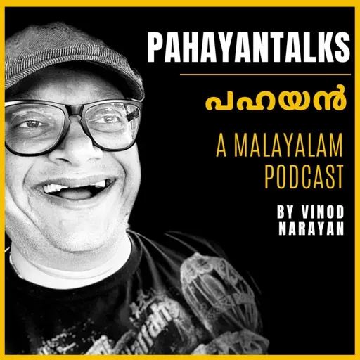 EP-552 Why Do Some People Enjoy Criticizing Others | Malayalam Podcast