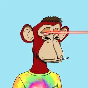 Ryanzin