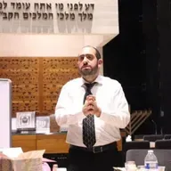 RAB MARCOS METTA- LAS 613 MITZVOT- LO TAASE- 321