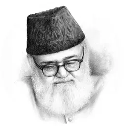 Listen Maududi