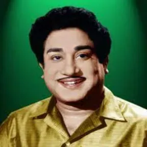 SIVAJI