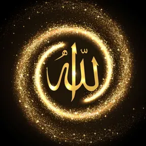 Salaam