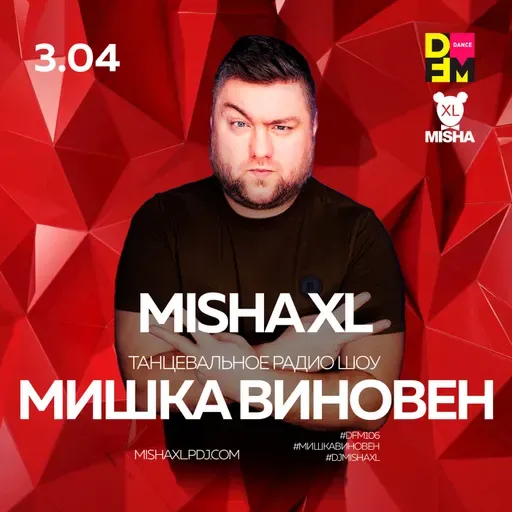 MISHA XL - MISHKA VINOVEN 343 - DFM LIVE MIX #343