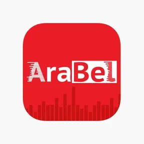Arabel FM
