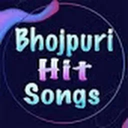 Bhojpuri Song