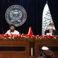 How did a Major Chinese Investment in Afghanistan Collapse?