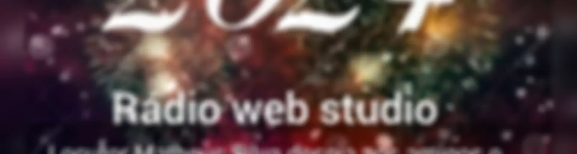 Rádio web 