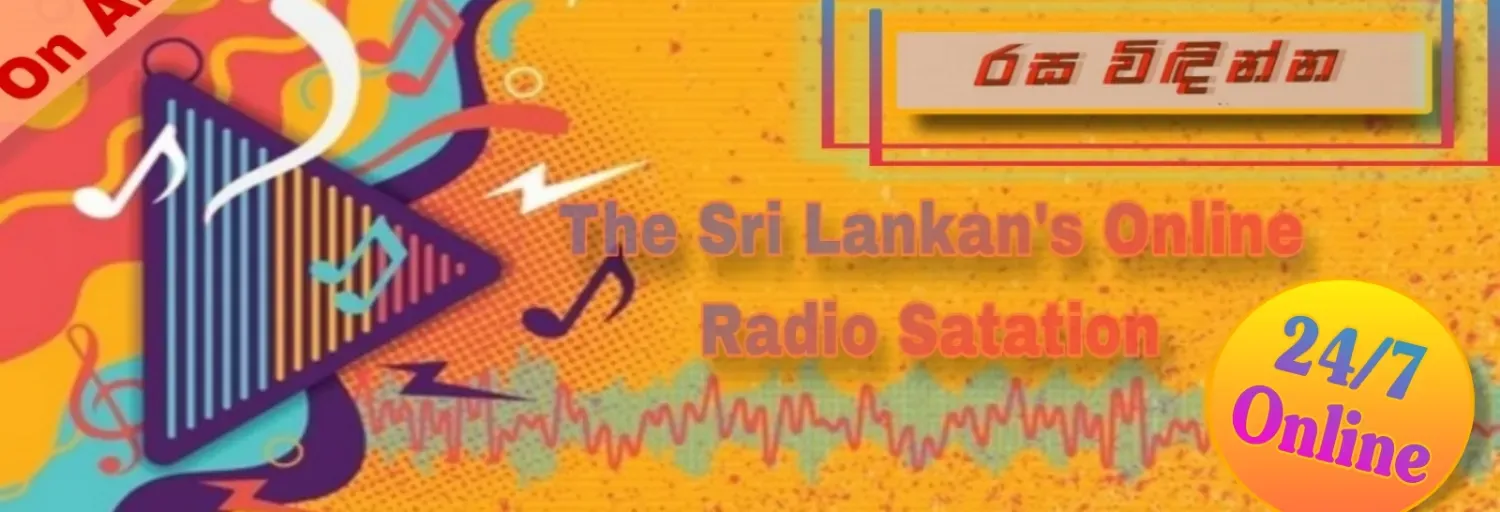 RASA FM