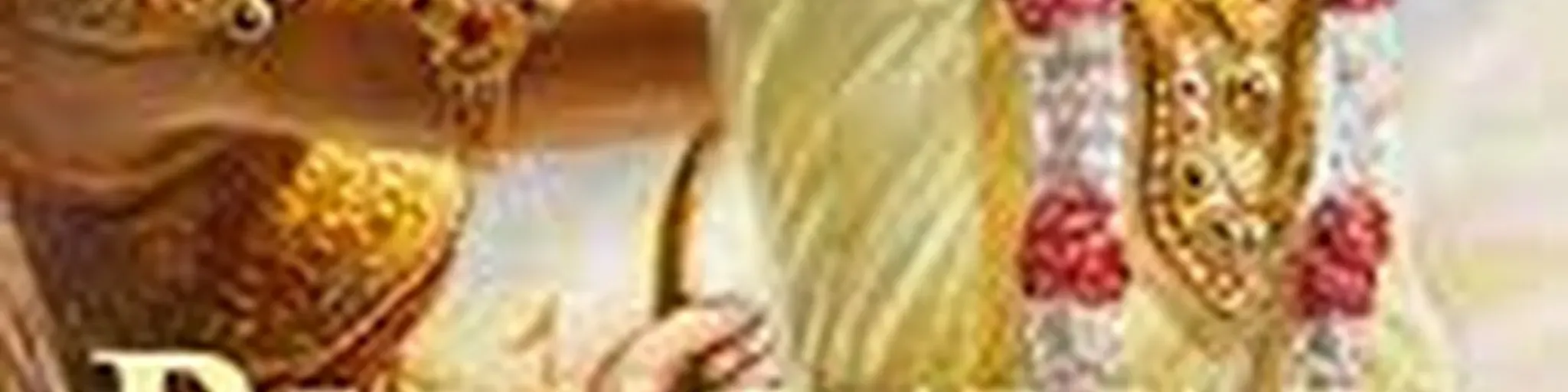 Bagavatam