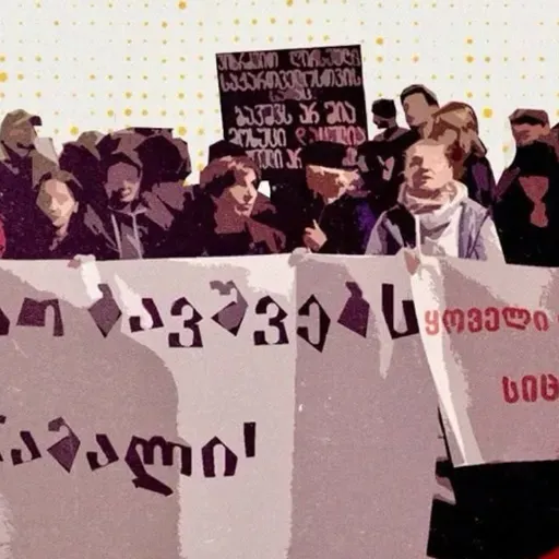 ვიდრე მინისტრი ეჭვობს, დაავადება უეჭველად პროგრესირებს