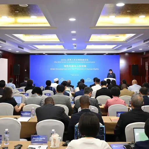 Green development, human rights protection discussed at Global Human Rights Governance Forum