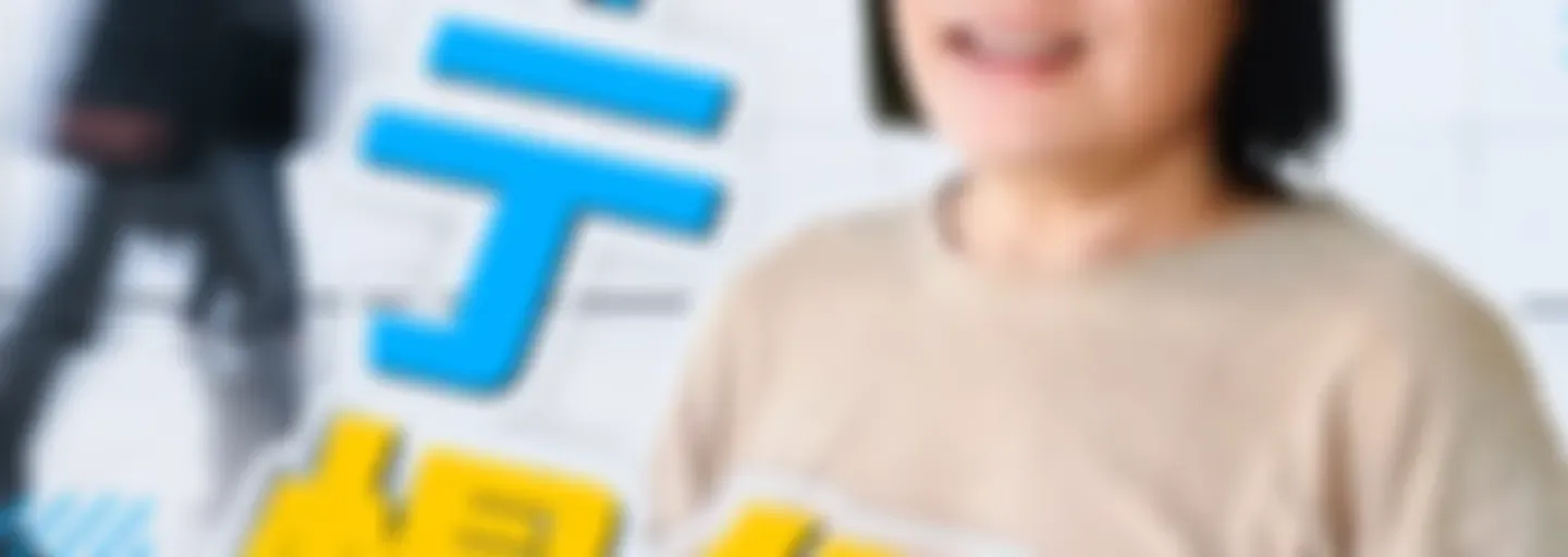 講客廣播電臺 I 彳亍慢行