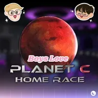 Planet C: Home Race Episode 2 Recap, Ace or Face?