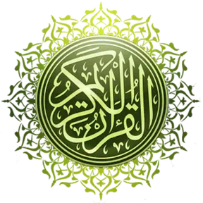Quran live