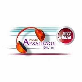 Arhagelos 94.1 FM Ακούστε Ζωντανά
