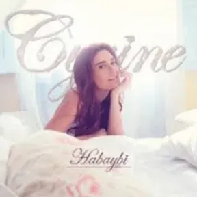 Cyrine Abdel Nour Habayby Song