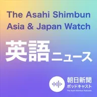 Sep. 24, 6pm The Latest NEWS