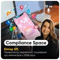 Compliance Space. Епізод 121