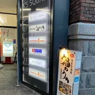 朝ラン15℃。復活の二日ぶりラジランと体調不良とわるい人さんとむっちん丸さんの極秘情報。#1628 from Radiotalk
