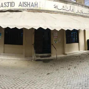 Darsa za kisalafi