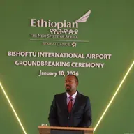 የጥር 4 ቀን 2018 የዜና መፅሔት